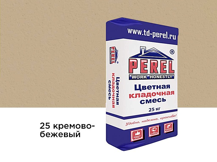 Фото Цветная кладочная смесь Perel VL 0225 кремово-бежевый, 25 кг