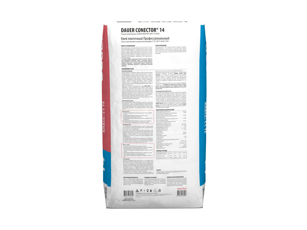 Фото Плиточный клей Dauer Профессиональный, CONECTOR 14, 25 кг