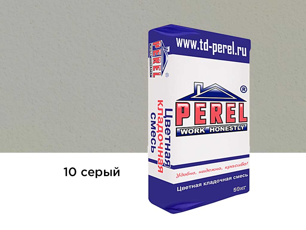 Фото Цветная кладочная смесь Perel NL 0110 серый, 50 кг