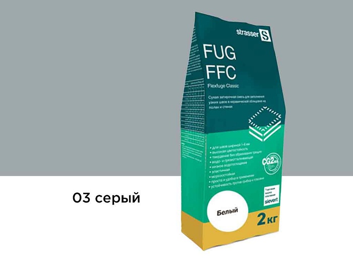 Фото Сухая затирочная смесь strasser FUG FFC для узких швов 03 серый, 2 кг