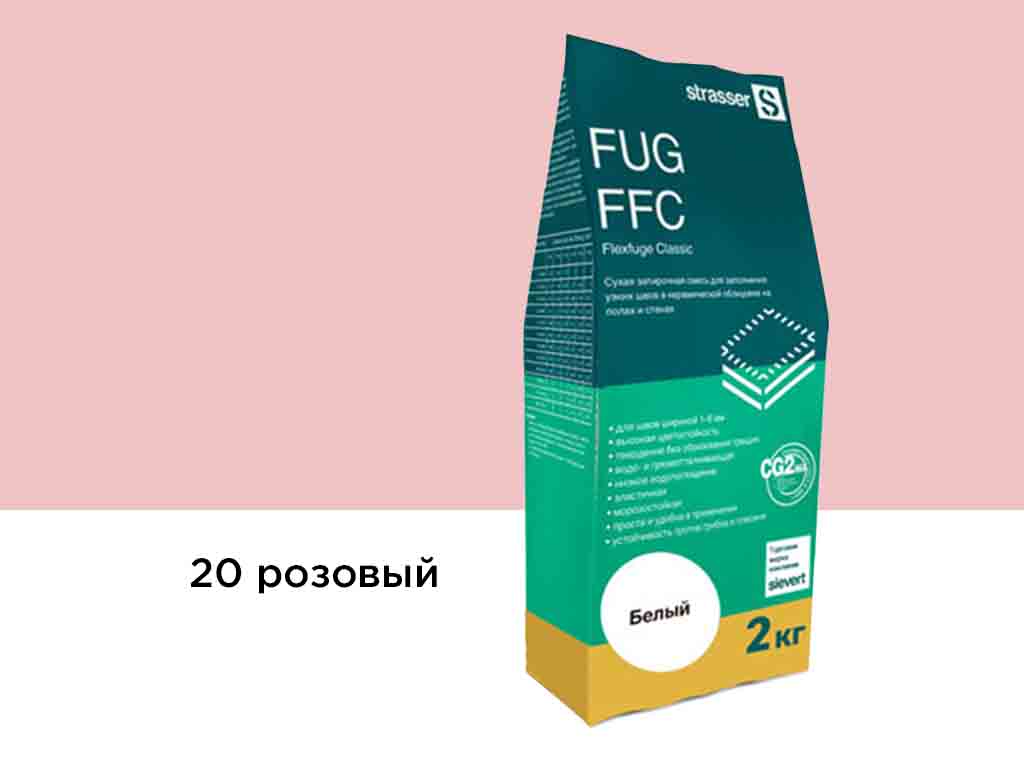 Фото Сухая затирочная смесь strasser FUG FFC для узких швов 20 розовый, 2 кг