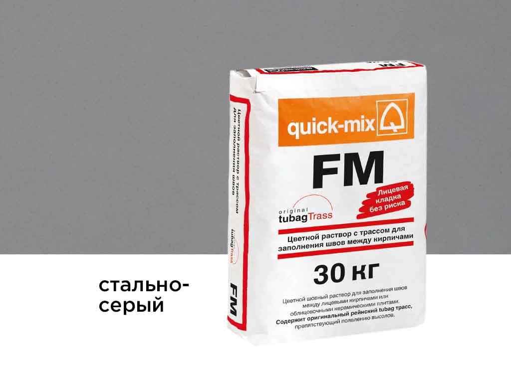 Фото Цветная смесь для заделки швов quick-mix FM.T, стально-серый, 30 кг
