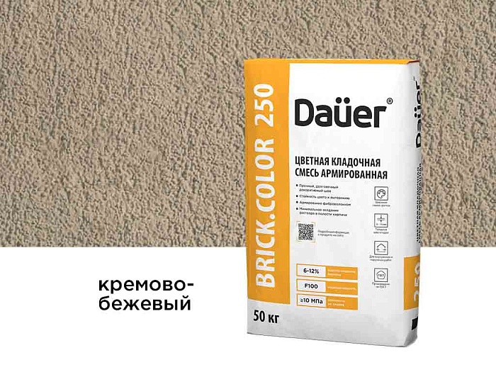 Фото Цветная кладочная смесь Dauer BRICK.COLOR 250 кремово-бежевый, 50 кг