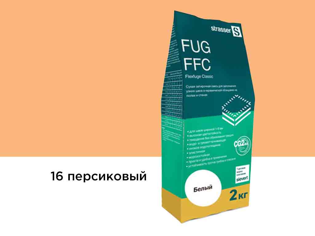 Фото Сухая затирочная смесь strasser FUG FFC для узких швов 16 персиковый, 2 кг