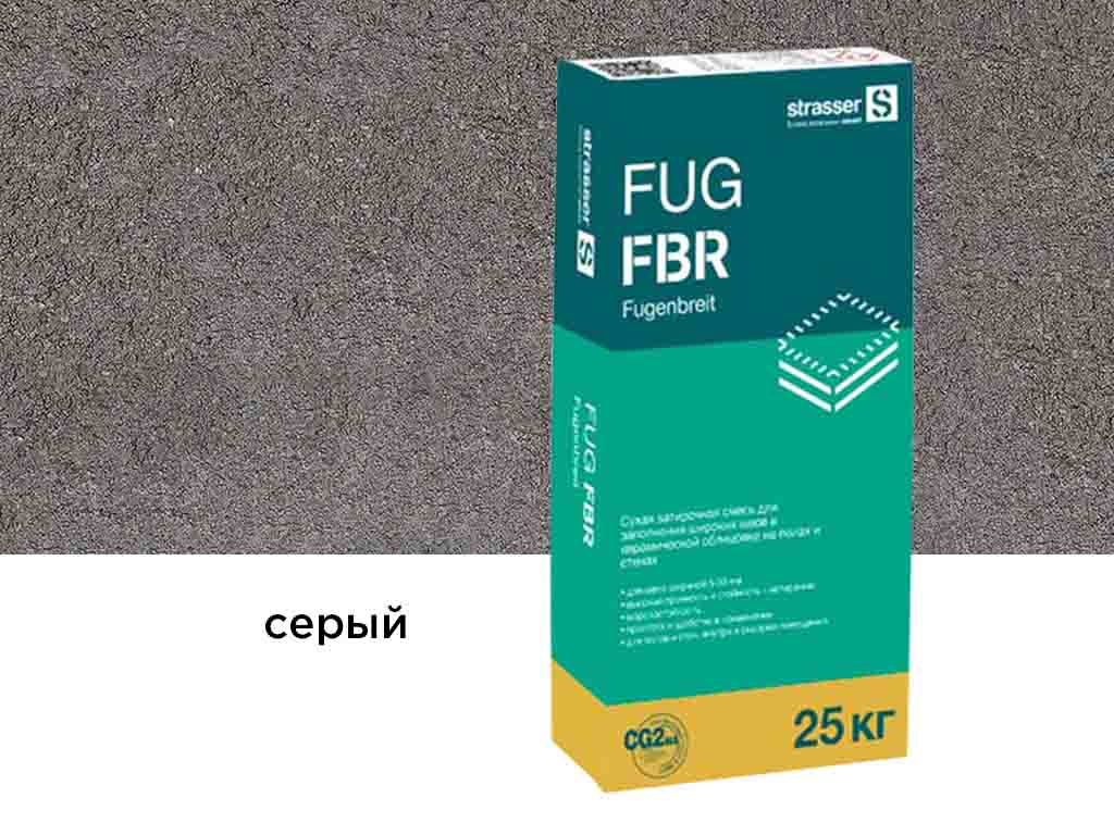 Фото Сухая затирочная смесь strasser FUG FBR для широких швов, серый, 25 кг