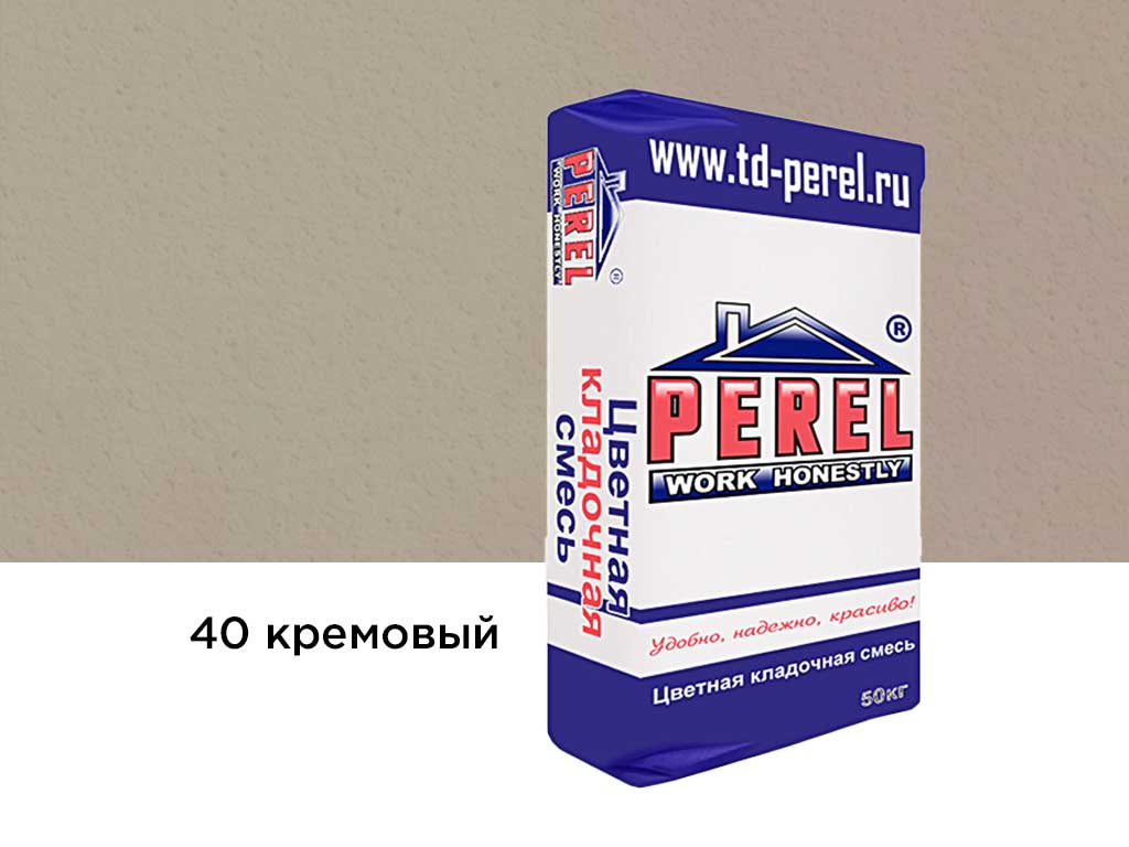 Фото Цветная кладочная смесь Perel NL 0140 кремовый, 50 кг