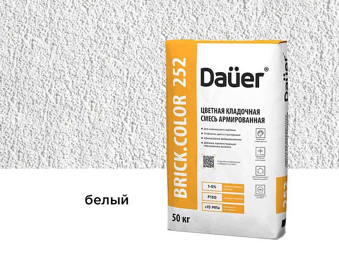 Фото Цветная кладочная смесь Dauer BRICK.COLOR 252 белый, 50 кг