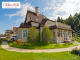 Фото Искусственный камень White Hills Фьорд Лэнд цвет 201-20