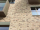 Фото Керамическая плитка Engels Ladoga, 214*65*24 мм