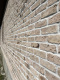 Фото Кирпич облицовочный Rightbrick Рейн, 210*100*65 мм