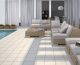 Фото Клинкерная плитка Gres Aragon Cotto Blanco 325*325*16 мм