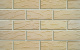 Фото Кирпич облицовочный Кротовский КЗ Классика Имбирь рустик 250*120*88 мм