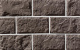 Фото Облицовочный камень Leonardo Stone Бретань 400*200*25 мм 0,6 м2/уп 740