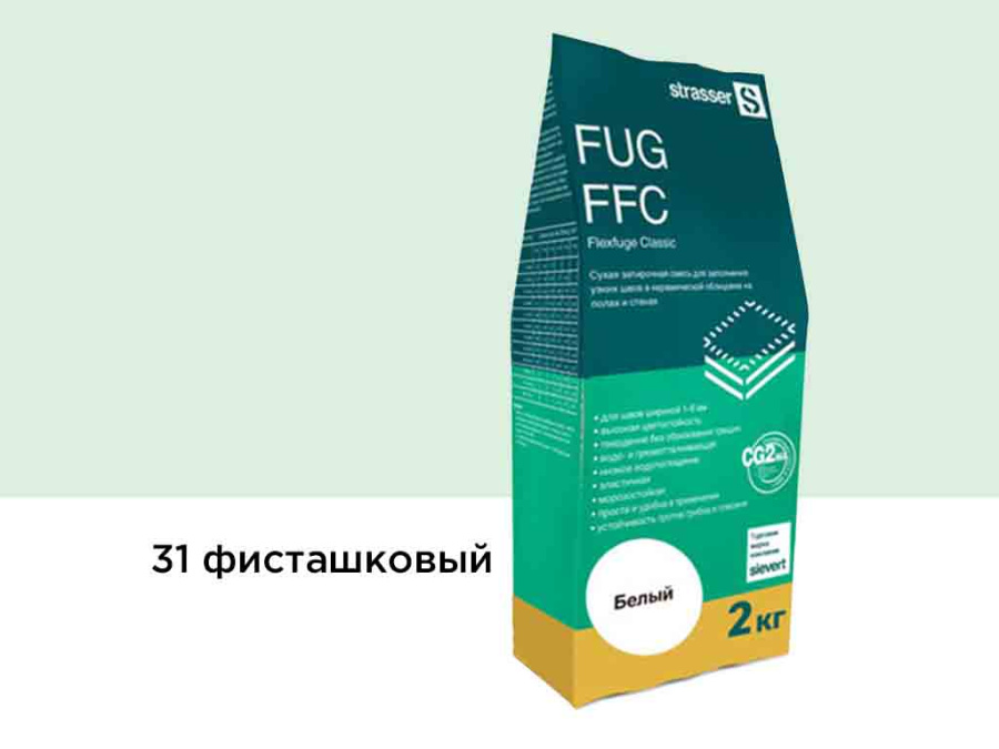 Фото Сухая затирочная смесь strasser FUG FFC для узких швов 31 фисташковый, 2 кг
