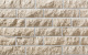 Фото Облицовочный камень Leonardo Stone Анкона 390*95*15 мм 404