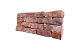 Фото Кирпич облицовочный Rightbrick, Моне, 210*100*65 мм