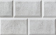 Фото Облицовочный камень Leonardo Stone Рим 500*250*30 мм 100