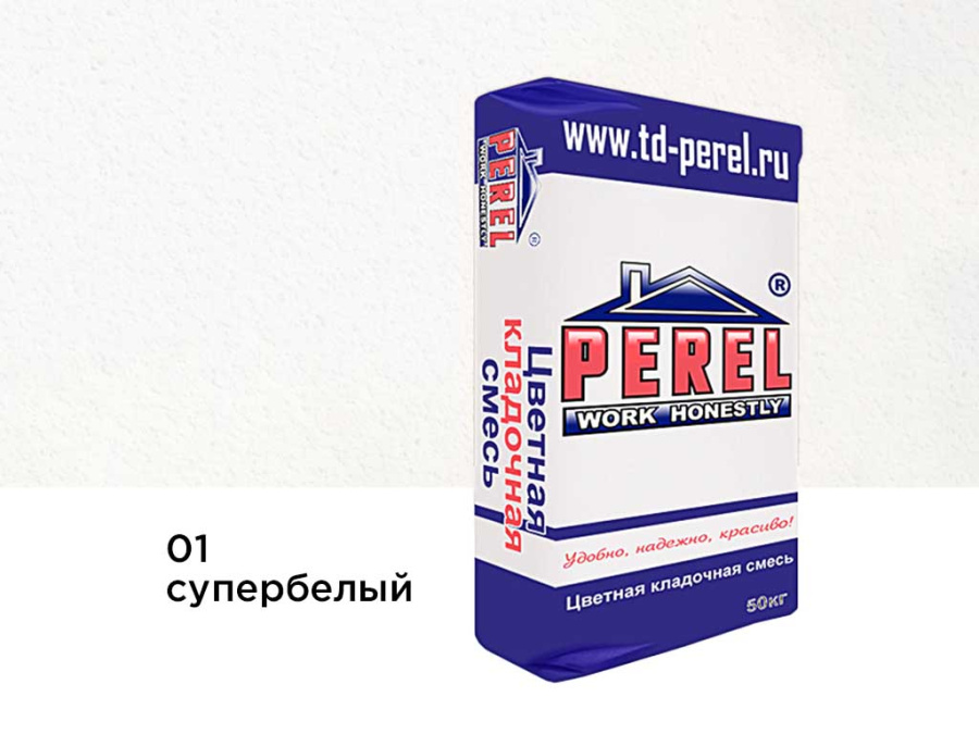 Фото Цветная кладочная смесь Perel NL 0101 супер-белый, 50 кг