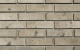 Фото Кирпич клинкерный Faber Jar Нарвский 250*60*65 мм