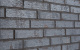 Фото Кирпич клинкерный ПЛИНФА (Plinfa) Iron 2922, 270*85*50 мм