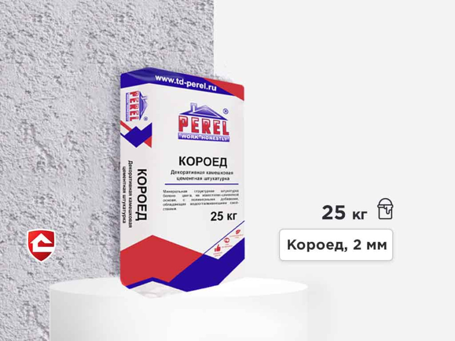 Фото Минеральная штукатурка Perel Cemento, короед 2 мм, белая, 25 кг
