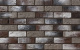 Фото Декоративный кирпич Leonardo Stone Орли 215*65*10 мм 465