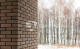 Фото Кирпич БРАЕР кладка мокко, 250*120*65 мм