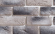 Фото Декоративный кирпич Leonardo Stone Лион 210*65*12 мм 0,82 м2/уп 403