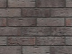 Фото Клинкерная плитка под кирпич King Klinker Old Castle Silver rose HF46, 240*71*14 мм