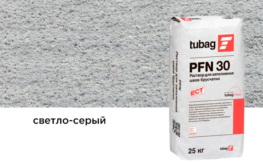 Фото Раствор для заполнения швов брусчатки tubag PFN30 светло-серый, 25 кг