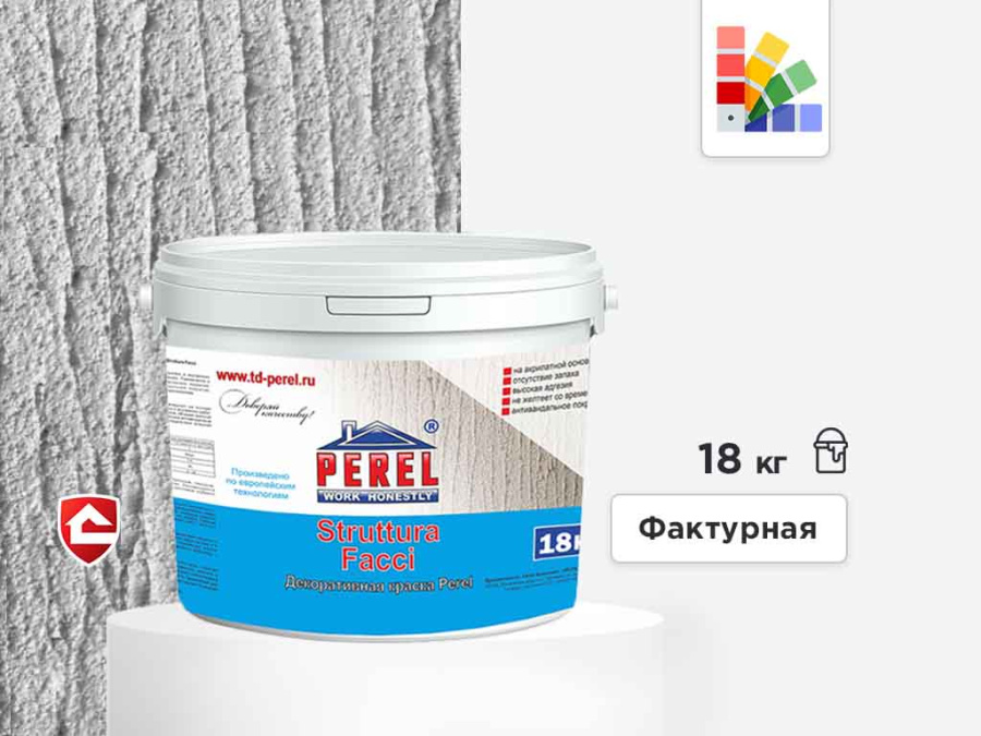 Фото Фактурная штукатурка Perel Struttura Facci, белая база, 18 кг