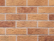 Фото Клинкерная плитка под кирпич King Klinker Old Castle Amber sea HF13 240*71*10 мм