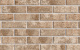 Фото Клинкерная плитка под кирпич BestPoint Exclusive Hard Stone 245*65*8,5 мм