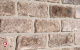 Фото Кирпич облицовочный Rightbrick, Виллем, 210*100*65 мм