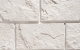 Фото Облицовочный камень Leonardo Stone Палермо 294*147*20 мм 404