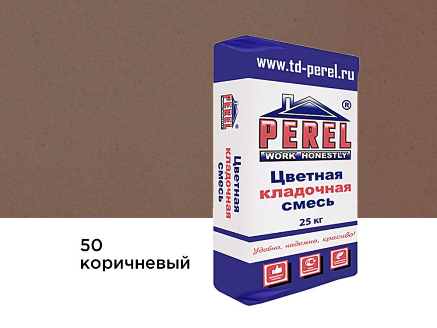 Фото Цветная кладочная смесь Perel VL 0250 коричневый, 25 кг