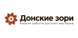 Фото Донские зори