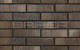 Фото Кирпич BRAER PRO 78.09, 250*120*65 мм