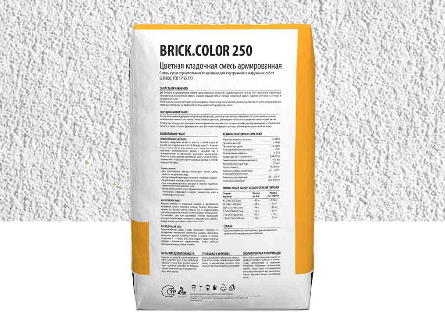 Фото Цветная кладочная смесь Dauer BRICK.COLOR 250 белый, 50 кг