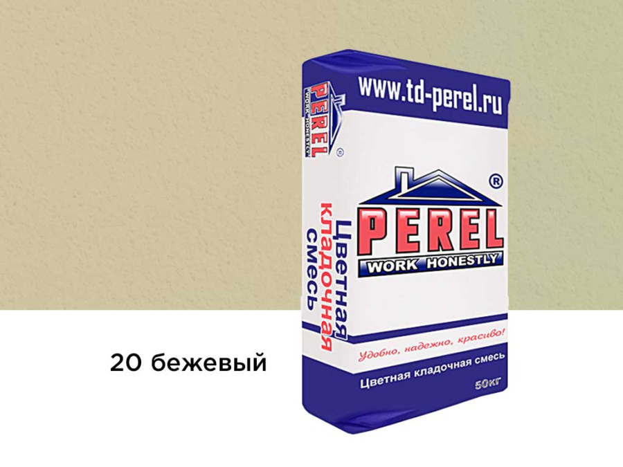 Фото Цветная кладочная смесь Perel VL 0220 бежевый, 50 кг