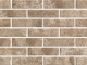 Фото Клинкерная плитка под кирпич BestPoint Exclusive Hard Stone, 245*65*8,5 мм