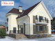 Фото Искусственный камень White Hills Кросс Фелл цвет 101-90