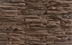 Фото Облицовочный камень Leonardo Stone Перуджа 500*100*35 мм 510