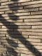 Фото Кирпич ригельный S.Anselmo Corso VTB Selmo, 500*100*40 мм