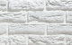 Фото Декоративный кирпич Leonardo Stone Иль-де-Франс 204*47*13 мм 100