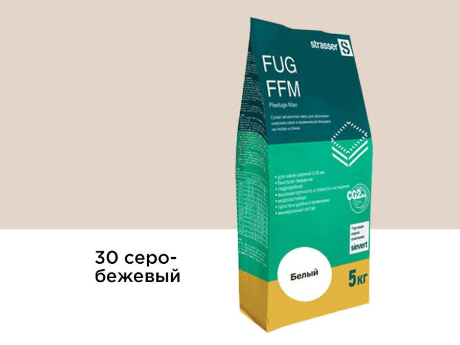 Фото Сухая затирочная смесь strasser FUG FFM для широких швов 30 серо-бежевый, 5 кг