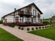 Фото Плитка тротуарная BRAER Старый город Ландхаус Color Mix Койот, толщина 60 мм