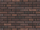 Фото Кирпич клинкерный Edelhaus Klinker Баттенберг 250*85*65 мм