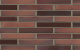 Фото Кирпич клинкерный Westerwaelder Klinker Nr 04 EG Rotbraun-bunt Edelglanz, 290*90*40 мм