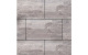 Фото Плитка тротуарная SteinRus Парк Плейс Б.3.П.8 гладкая, ColorMix Умбра, 600*300*60 мм